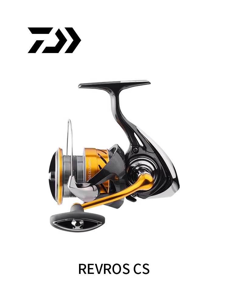 DAIWA-carrete de pesca girator - Daiwa Reel Bg reseña y precio